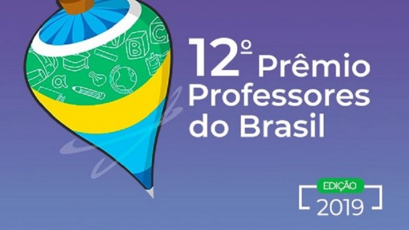 Iniciativa do MEC busca reconhecer, divulgar e premiar os professores
